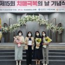 부산진구보건소 이미지