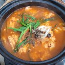 곤지곤지장유점 이미지