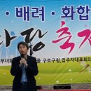 현대기쁨의원