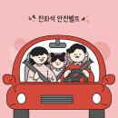 화인자동차서비스 이미지