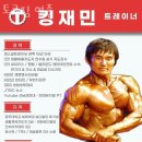 토크짐 이미지
