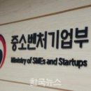 거산테크