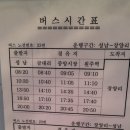 북원상가시장 이미지