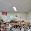 선이네함바식당 이미지