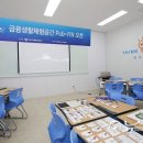 펍핀