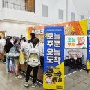 폴리파크 이미지