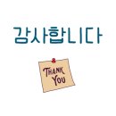 유클리드수학보습학원 이미지