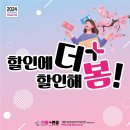 2층학생안경 이미지