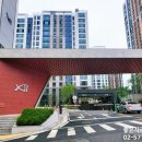 자이로공인중개사사무소 네이버블로그