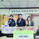 송천경희대태권도 이미지