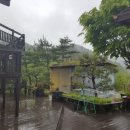 산수방식당 이미지