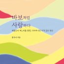 강남장애인복지관 이미지