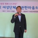 한마음의집 이미지