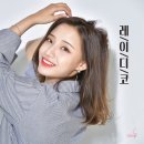 지인한의원 네이버블로그
