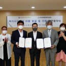 만석초등학교 이미지