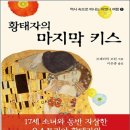 주영사 네이버블로그