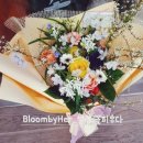 블룸바이허[BloombyHer]