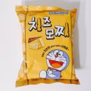헬시팜