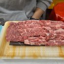 아울축산
