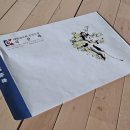 신라검도관 이미지