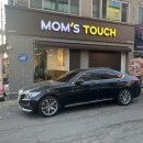 맘스터치 화성사강점 이미지