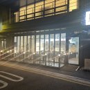 떡과 디저트 | 뚝섬역 카페 ’미지떡‘ 디저트 포장 후기
