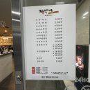 짬뽕지존대구