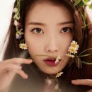 아이유뷰티 네이버블로그