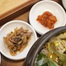 맛깔참죽&완도미역아산배방역점