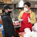 서림동-21 서울신문