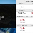 훈공인중개사사무소 이미지