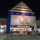 홈플러스 면목점 이미지