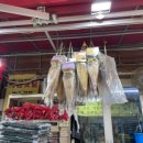 동해건어물 이미지