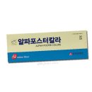 색채어린이집 이미지