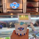 아메리칸-오 | 오키나와 아메리칸빌리지 후기｜쇼핑부터 맛집, 바다까지 즐긴 필수 관광지