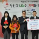 한울타리어린이집 이미지