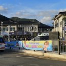 산내행정복지센터 이미지