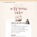 가좌시장2 이미지