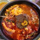 제주은희네해장국세종 - 세종특별자치시 법원2로 12 | 제주은희네해장국세종
