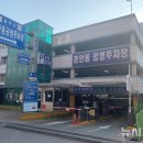 광주시경안시장 공영주차장 이미지