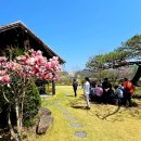 농가맛집 채림의정원 이미지