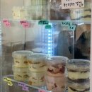 언제나빵긋 | 일산 푸딩 맛집 대화역카페 ‘차우디’ 내돈내산 솔직후기