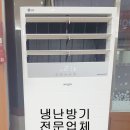 정우시스템 이미지