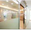 플레루김치과의원 이미지