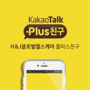 앤제이글로벌 이미지