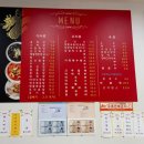 충무공동 LH10단지 맞은편 | 진주 충무공동 맛집 고소하고 담백한 콩짜장이 있는 혁신콩짜장