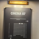 CGV 양주옥정 6관 네이버블로그