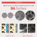 연세드라마치과의원 네이버블로그