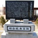 천안죽전원 이미지