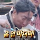진해 용원 국제제과제빵 학원 베이커리 수업 후기